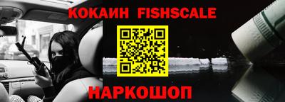 герыч Балашиха