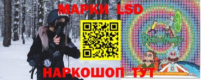 индика Балаково