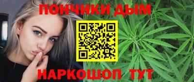 индика Балаково