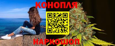 герыч Балашиха