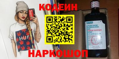 индика Балаково