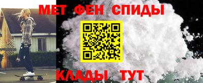 герыч Балашиха