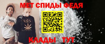 индика Балаково